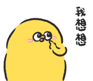807544257