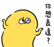 807544261