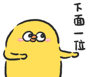 807544264