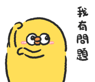807544265