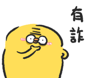 807544268
