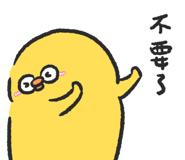 807544269