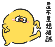 807544270