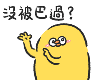 807544271