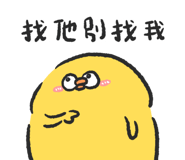 807544273