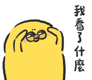807544274