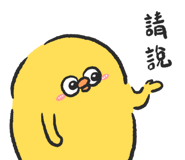 807544275
