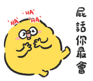 807544279