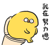 807544283