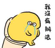807544284