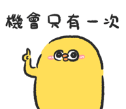 807544288