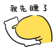 807544293