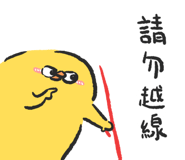 807544295