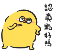 807544296