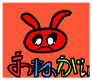 807546587