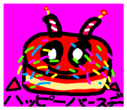 807546603