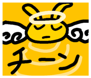 807546607