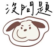 807546860