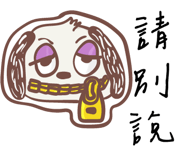 807546862