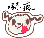 807546866