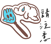 807546867