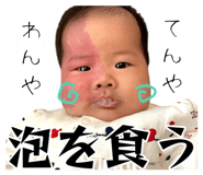 807552456
