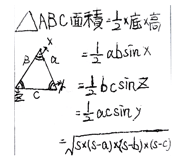 807553096