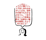 807554084
