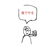 807554086