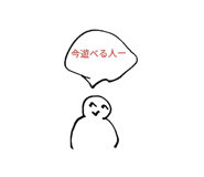 807554092