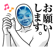 807558013