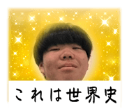 807558014