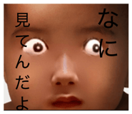 807558147