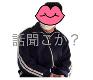 807558149