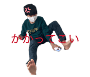 807558151