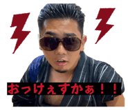 807558250