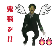 807558254