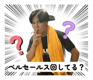 807558280