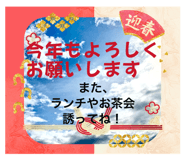 807561874