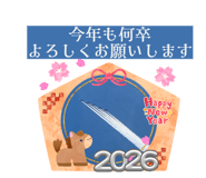 807561880