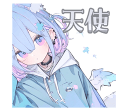 807564520