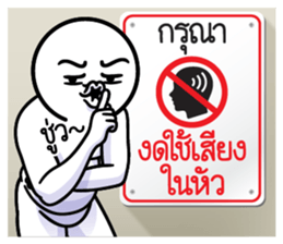 ลายที่ 7