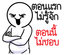 ดึ๊บ ดึ๊บ 2026 รูปที่ 11