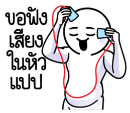 ดึ๊บ ดึ๊บ 2026 รูปที่ 15