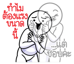 ดึ๊บ ดึ๊บ 2026 รูปที่ 18