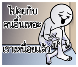 ดึ๊บ ดึ๊บ 2026 รูปที่ 21