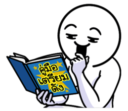 ลายที่ 55