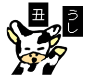 807584986