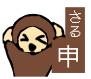 807584993