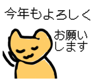807585000